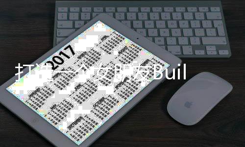 打造一个女朋友Build A Girlfriend