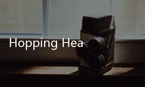 Hopping Heads蹦跳大头：尖叫呐喊