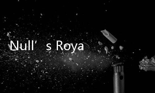 Null’s Royale皇室战争破解版内置修改器
