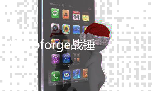 Warpforge战锤40k混沌锻造国际服